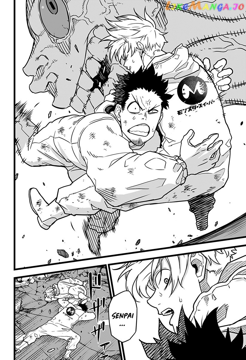 Kaiju No. 8 chapter 1 image 53